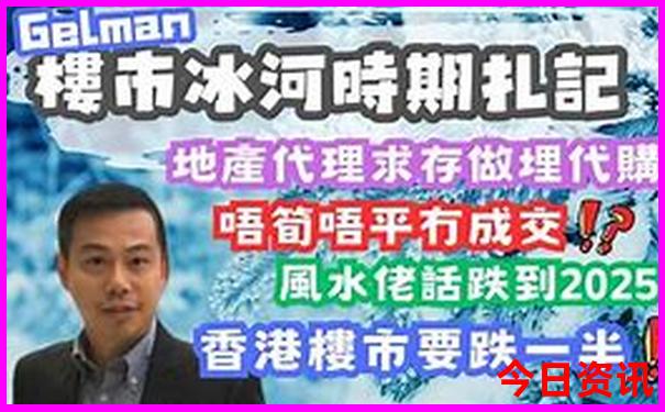 中国十大最美景点推荐