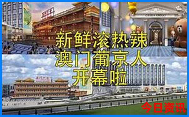 大连必去景点排名大连一日游