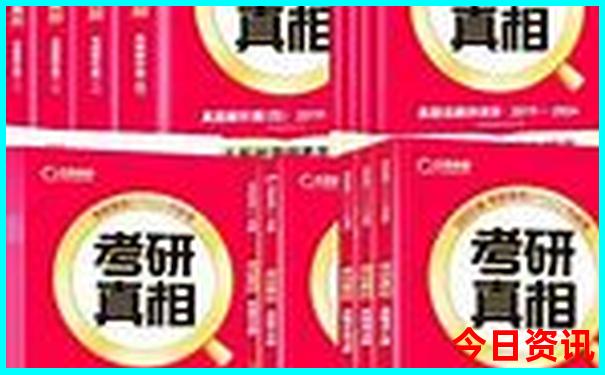 七月底去哪旅游凉快