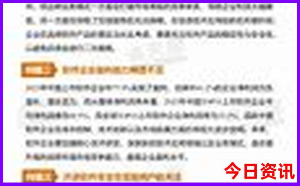大众网官网澳门开奖结果