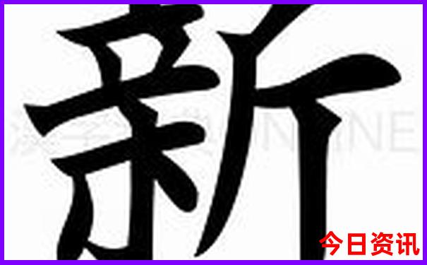 沛县旅游十大景点