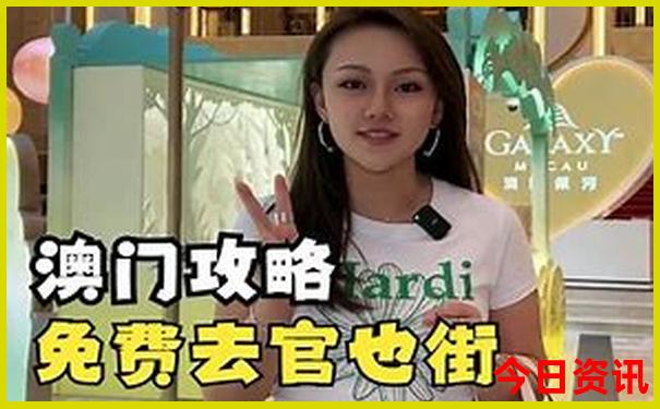 7月最凉快的旅游城市