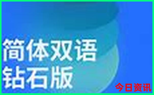 北京北土城附近景点