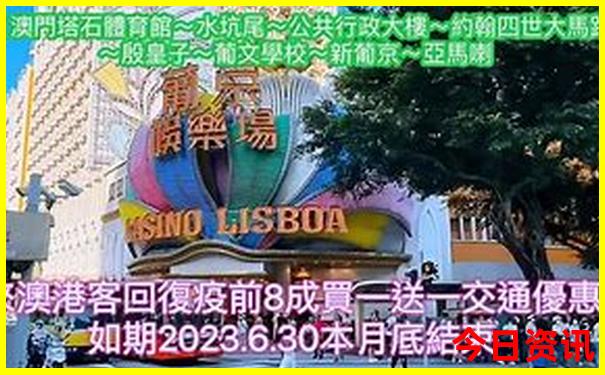 淮安必去景点有哪些