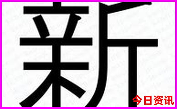 79726.cσm查询开奖