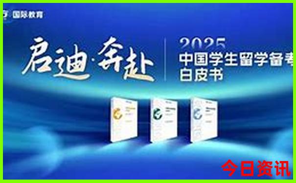 七月份去哪里旅游合适