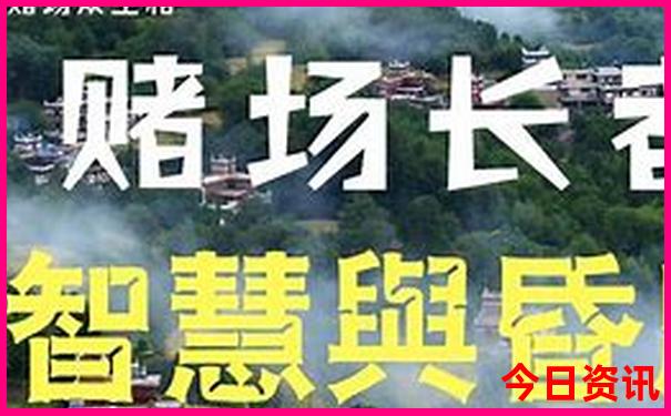 后室资料网站