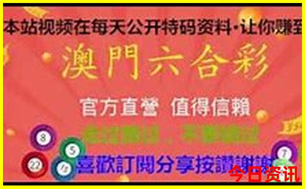 夏天推荐去的旅游城市