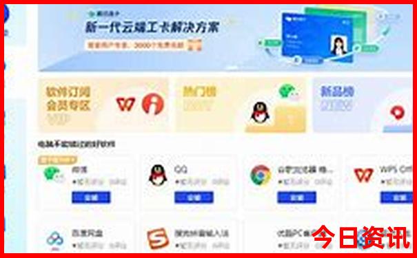 浙江去哪里玩比较好玩
