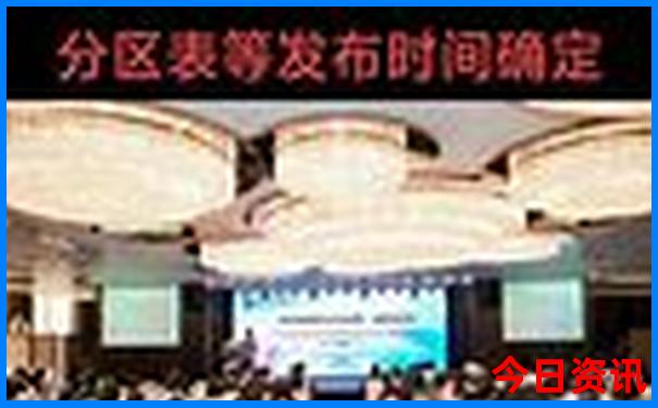 7月份哪天宜出行
