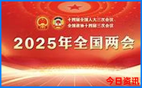 宁强县十大旅游景点