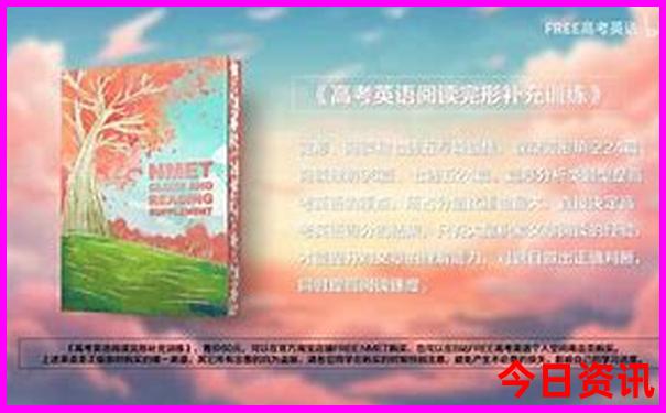 榆林市旅游必去十大景点推荐