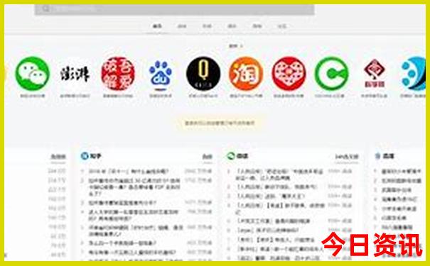 7月亲子游去哪比较好