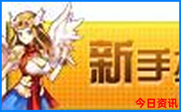 7月份什么地方凉快适合旅游