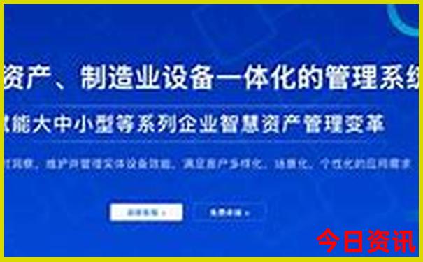北京旅游必打卡的地方