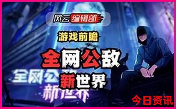 重庆著名景点门票