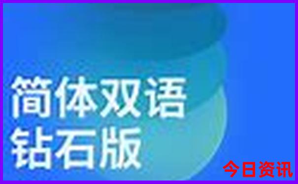 西安市袁家村古镇旅游景区