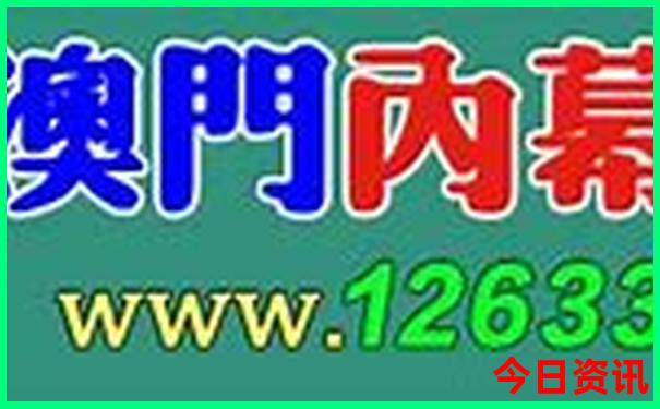 暑假带孩子最好的旅游景点有哪些