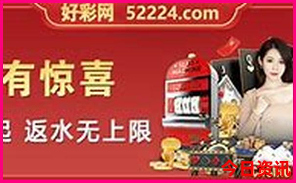 适合夏季旅游的城市有哪些
