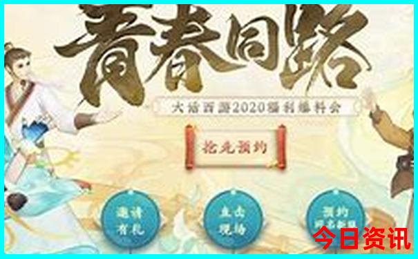 河西走廊自由行最佳攻略路线
