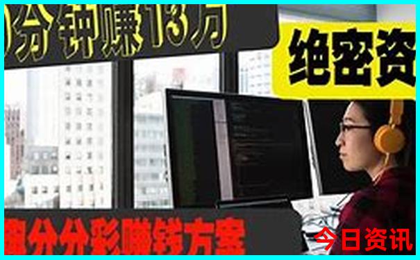 香格里拉适合玩几天?
