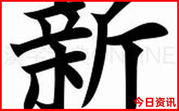 甘肃甘南必去十大景点