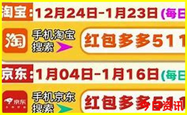 山东省著名旅游景点排行榜
