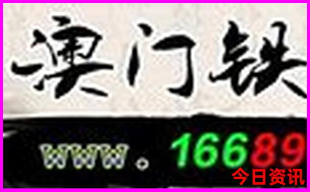 雅安到云南自驾游最佳路线