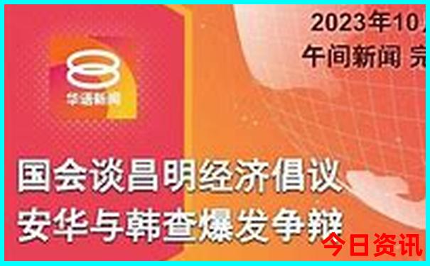 湖南省周边省旅游景点推荐