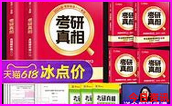广安景点排行榜前十名