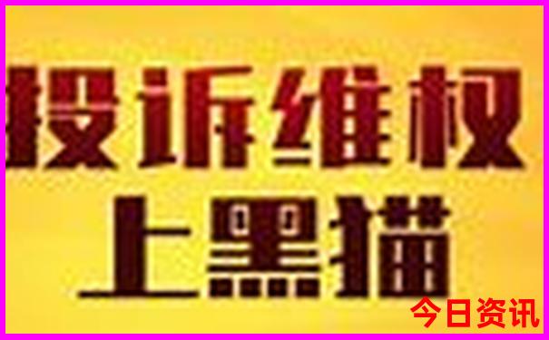 暑假适合去哪儿玩比较凉快