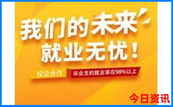 一家四口去北京玩三天需要多少钱