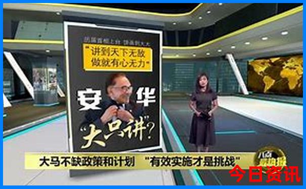 带小孩去看海去哪里好